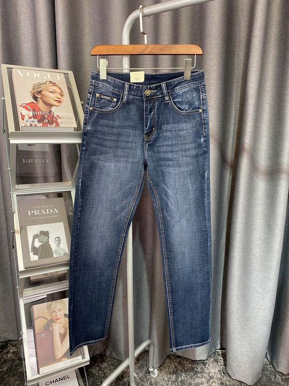 Armani Jean Pants Long-178